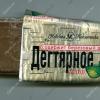 Дегтярное мыло